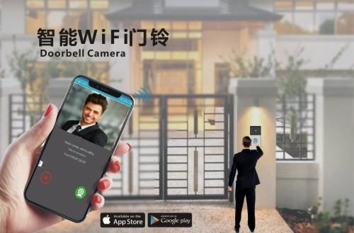 T5100HZJ  低功耗智能WiFi门铃